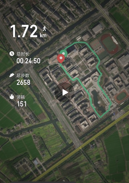 怀德学院分工会“我在怀德画个圈...