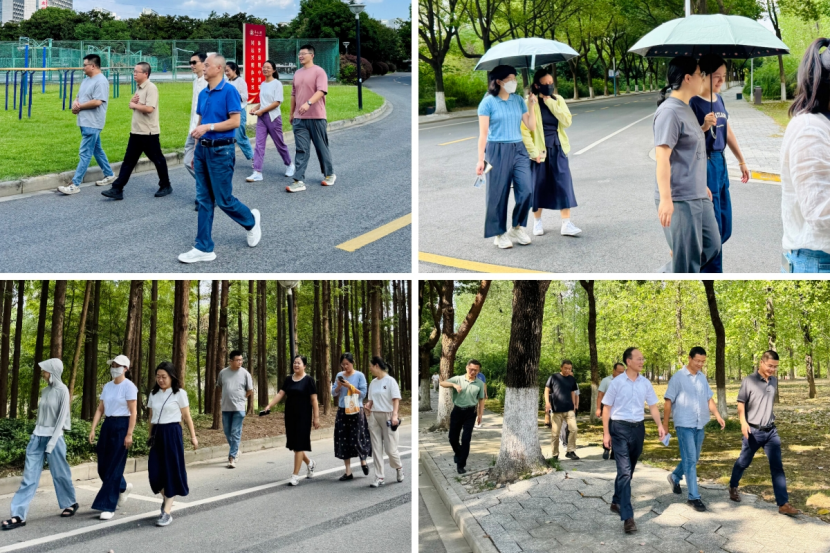 医工学院分工会开展教职工秋日健...
