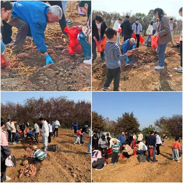 城建学院分工会开展“忆苦思甜守...