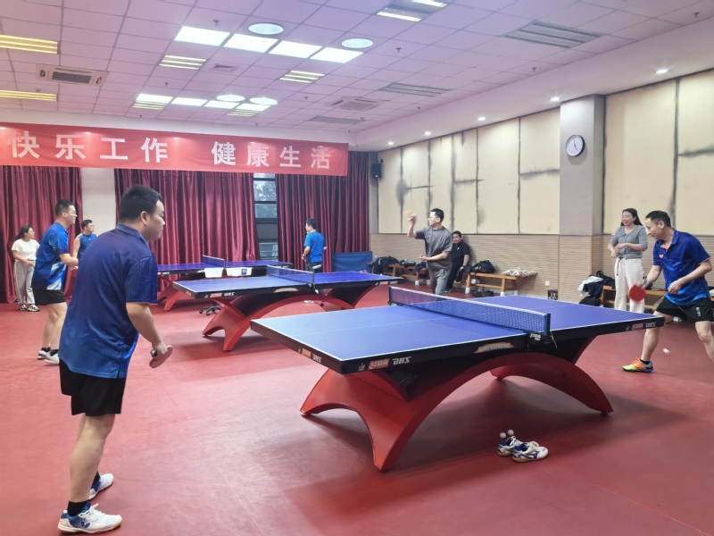 机关一、机关二分工会联合举办乒...