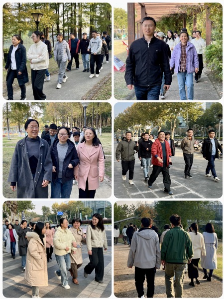 药学院分工会举办冬季健身走活动...