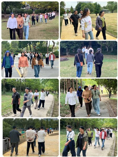 药学院分工会举办秋季健身走活动