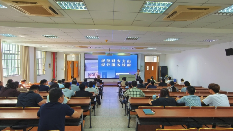 城建学院分工会开展财务报销制度...