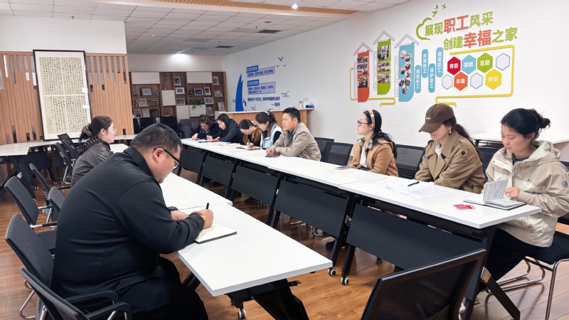 怀德学院分工会召开工会小组长会...