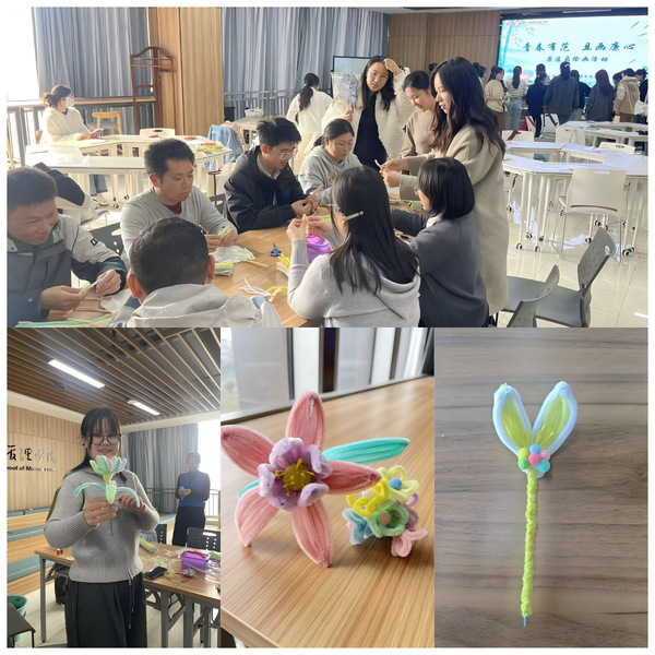 “指尖生花 乐享时光”——商学...