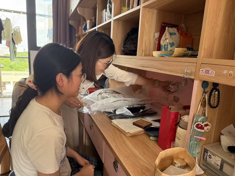 商学院分工会多举措开展“安全生...