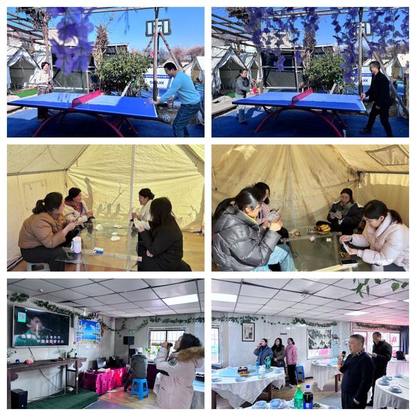 医工学院分工会举行喜迎新年团建...