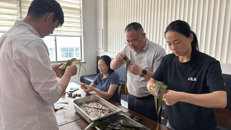 粽叶飘香迎端午 凝心聚力暖人心...