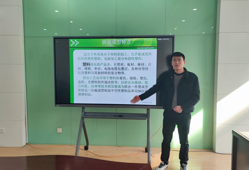 材料学院分工会举行青年教师课堂...