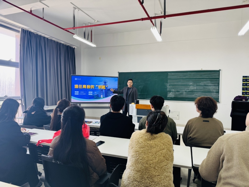 赵元任音乐与戏剧学院分工会举办...