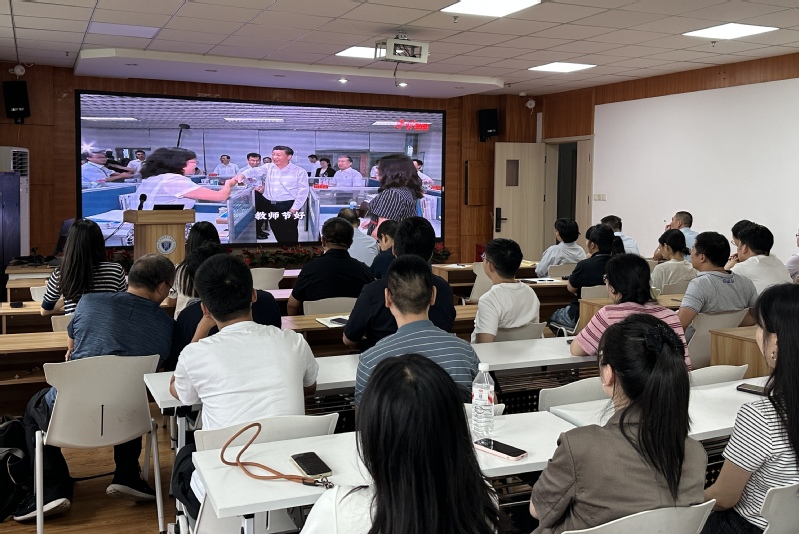 安全学院分工会开展师德师风学习...