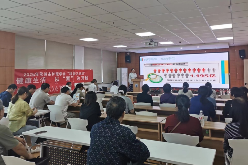 安全学院分工会承办“活力工作 ...