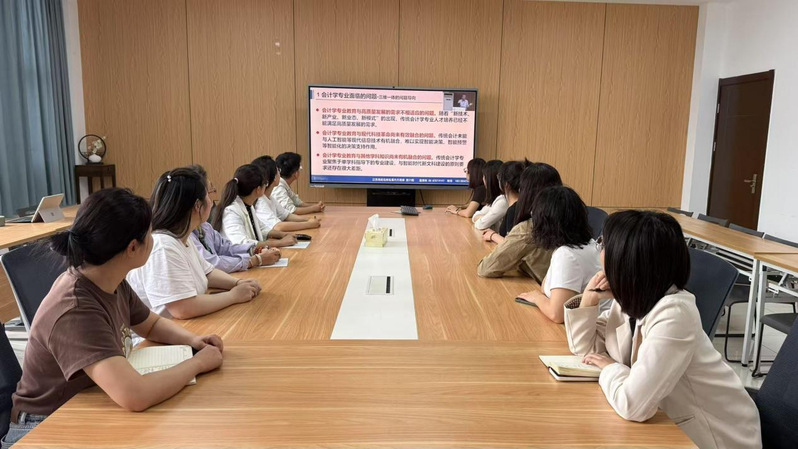 商学院分工会组织教师参加第二十...