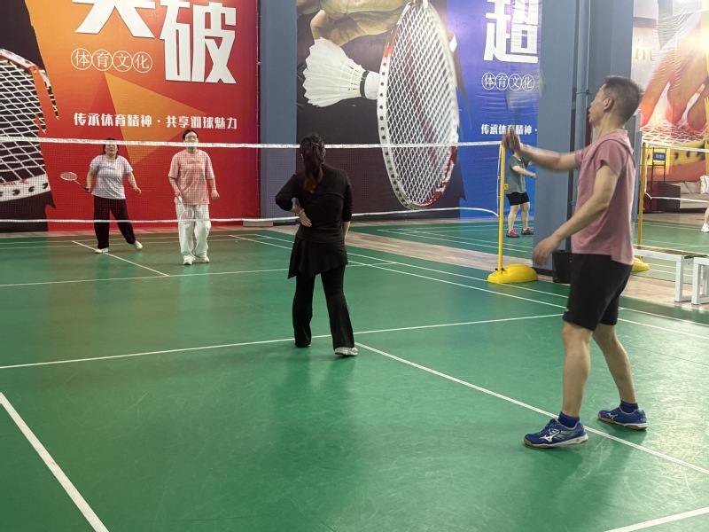 马院分工会开展“羽动青春 与你...