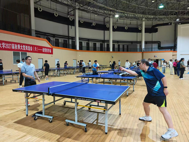 史良法学院分工会举办乒乓球训练...
