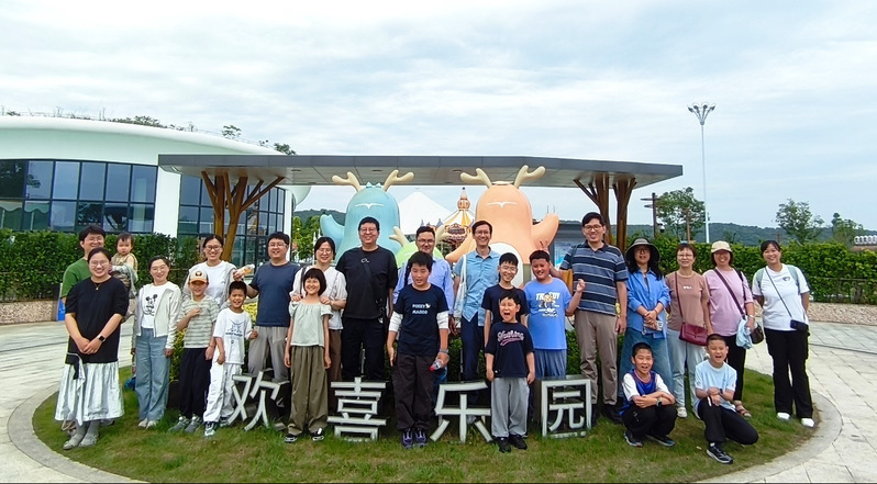 童心·同行·共筑绿色梦想——环...