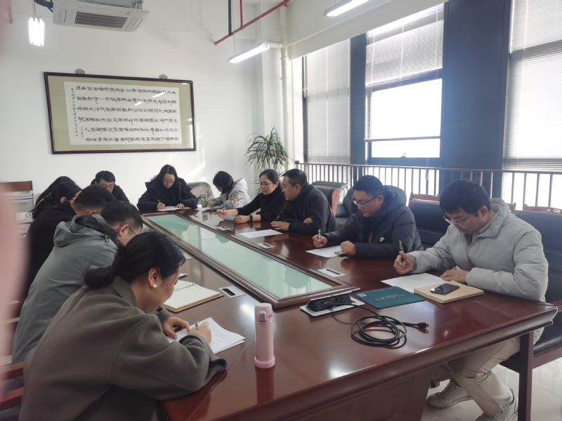 大数据学院分工会组织开展工会知...